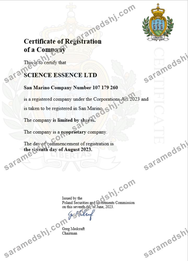 San Marino business registration certificate Word and PDF template